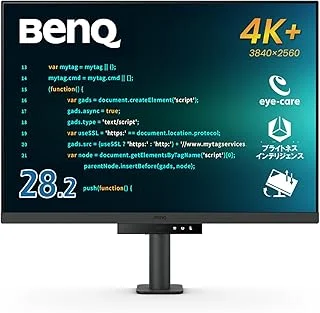 BenQ プログラミングモニター RD280UAのサムネイル画像