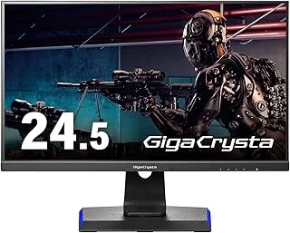 IODATA LCD-GC252UXBのサムネイル画像