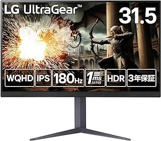 LG UltraGear 32GS75Q-Bのサムネイル画像