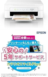 エプソン カラリオ EW-056Aのサムネイル画像
