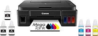 Canon PIXMA G3200のサムネイル画像
