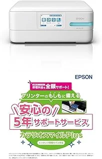 エプソン エコタンク EW-M757TW1のサムネイル画像