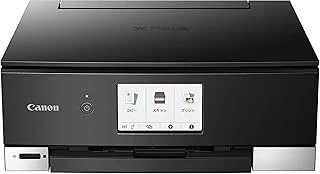Canon PIXUS TS8230のサムネイル画像