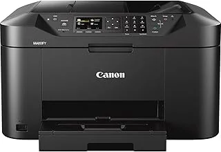 Canon MAXIFY MB2120 オフィス複合機のサムネイル画像