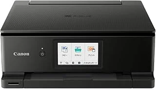 Canon PIXUS TS8630のサムネイル画像