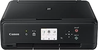キヤノン PIXUS TS5030のサムネイル画像