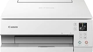 Canon PIXUS TS7330のサムネイル画像