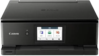 Canon PIXUS TS8730 BLACKのサムネイル画像