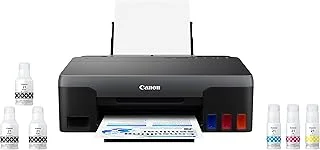 Canon PIXMA G1220 MegaTankのサムネイル画像
