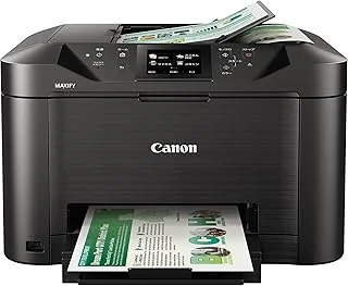 Canon MAXIFY MB5130のサムネイル画像