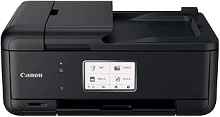 Canon TR8630Aのサムネイル画像