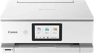 Canon PIXUS TS8530のサムネイル画像