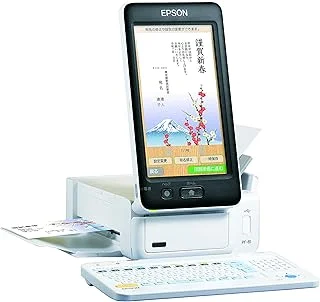 エプソン カラリオ PF-81-2020のサムネイル画像