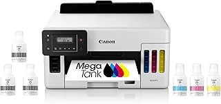 Canon MAXIFY GX5020のサムネイル画像
