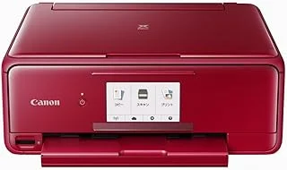 キヤノン PIXMA TS8130 REDのサムネイル画像