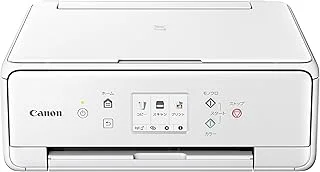 Canon PIXUS TS6230 ホワイトのサムネイル画像