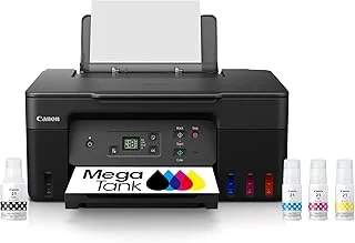 Canon PIXMA G2270 MegaTankのサムネイル画像