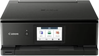 Canon PIXUS TS8830 BLACKのサムネイル画像