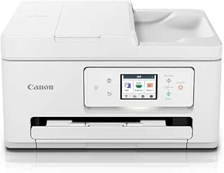Canon PIXUS TS6730のサムネイル画像