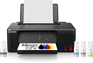 Canon PIXMA G1230 MegaTankプリンターのサムネイル