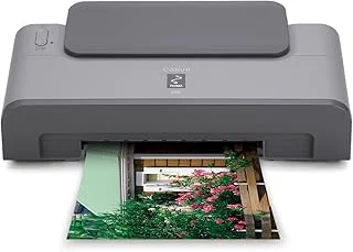 Canon PIXMA iP1700 フォトインクジェットプリンターのサムネイル画像