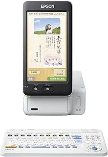 EPSON ハガキプリンター PF-81-2017のサムネイル画像