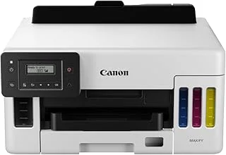 Canon MAXIFY GX5050のサムネイル画像