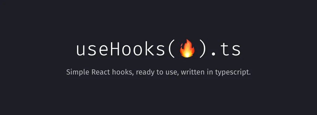usehooks-tsのサムネイル画像