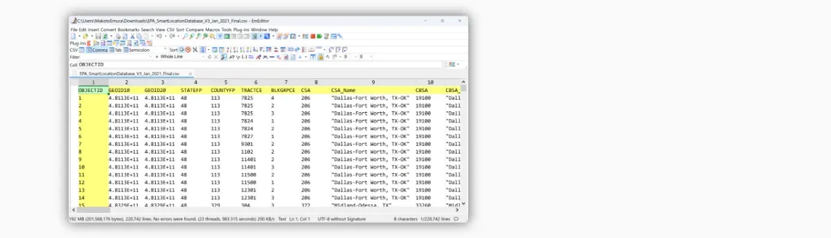 EmEditor Professionalのサムネイル画像