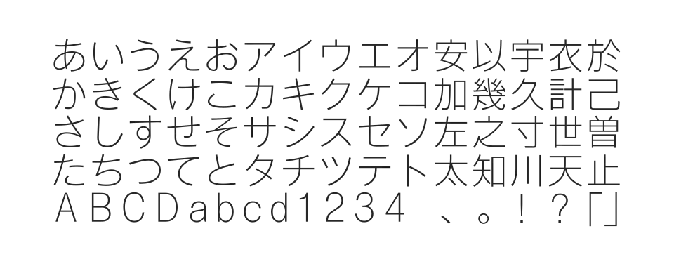 A P-OTF ネオツデイKL+ ProNのサムネイル画像