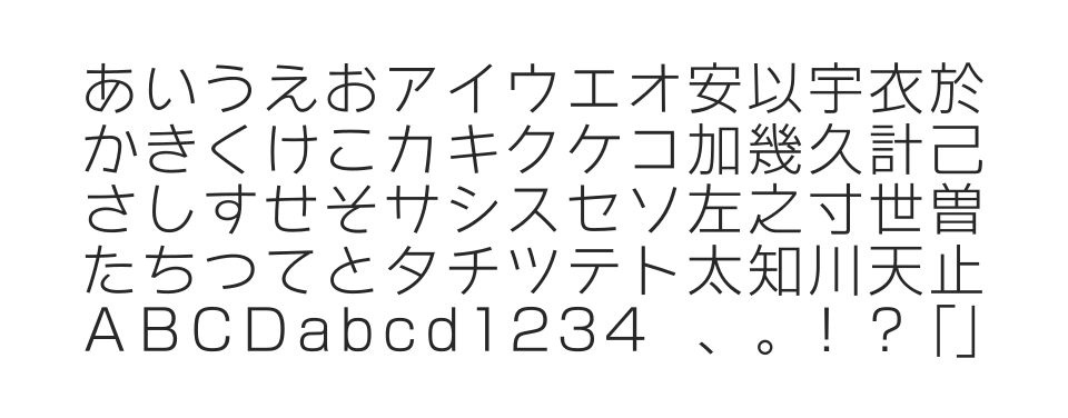 A P-OTF わんぱくゴN+ ProNのサムネイル画像