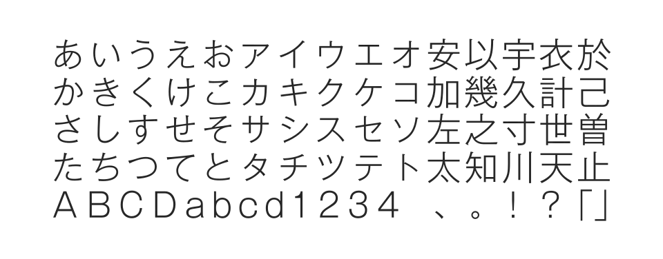 A P-OTF ゴシックMB101KS+ProNのサムネイル画像