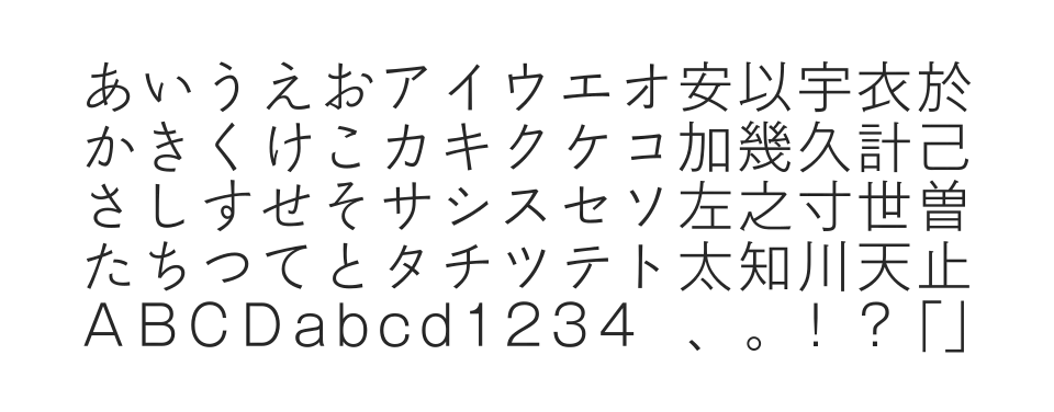 A P-OTF 墨東N+ ProNのサムネイル画像