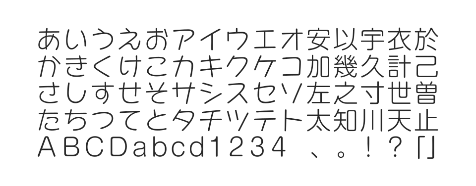 A P-OTF キャピーN+ ProNのサムネイル画像