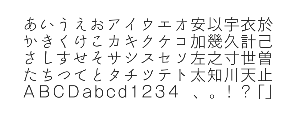 A P-OTF ゼンゴN+ ProNのサムネイル画像