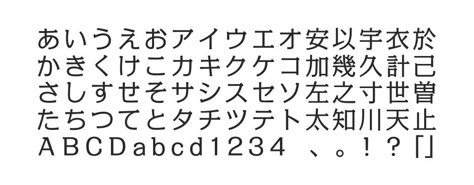 A P-OTF カクミン ProNのサムネイル画像