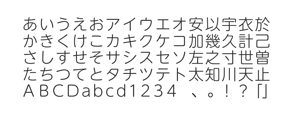 UD新丸ゴ Pr6Nのサムネイル画像