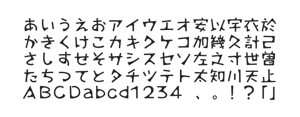 A P-OTF タカモダン Minのサムネイル画像