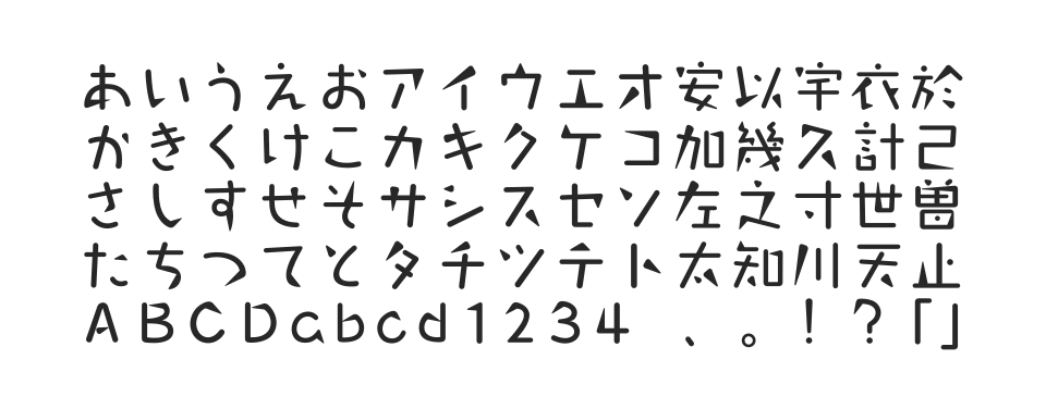 A P-OTF タカリズム Minのサムネイル画像