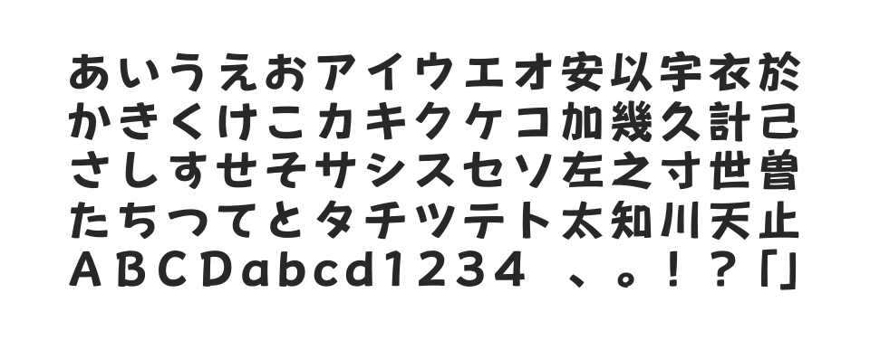 A P-OTF 翠流ゆゆポップ StdNのサムネイル画像
