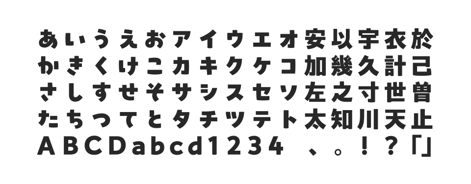 A P-OTF つぶてん Min2のサムネイル画像