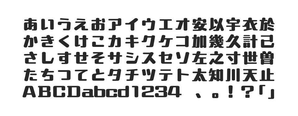 A P-OTF アルデオ Min2のサムネイル画像