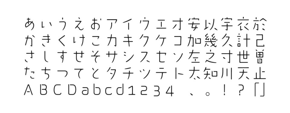 A P-OTF はるひ学園 StdNのサムネイル画像