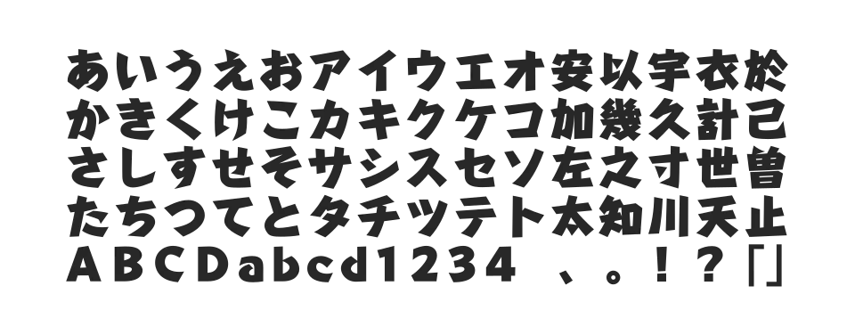 A P-OTF ハルクラフト StdNのサムネイル画像
