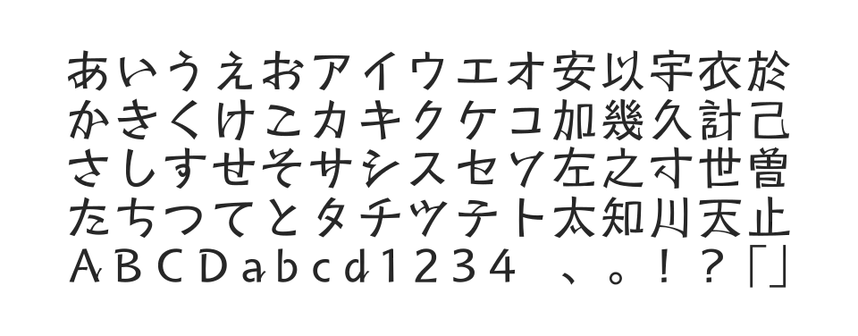 A P-OTF くもやじ StdNのサムネイル画像