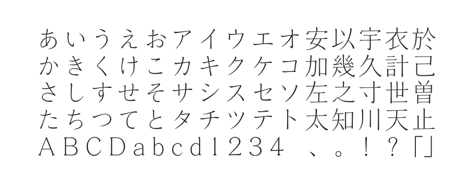 明石 StdNのサムネイル画像