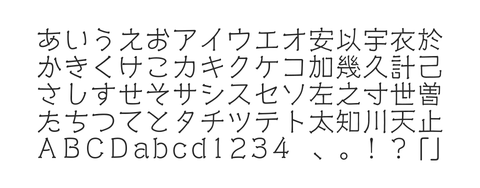 シネマレター StdNのサムネイル画像