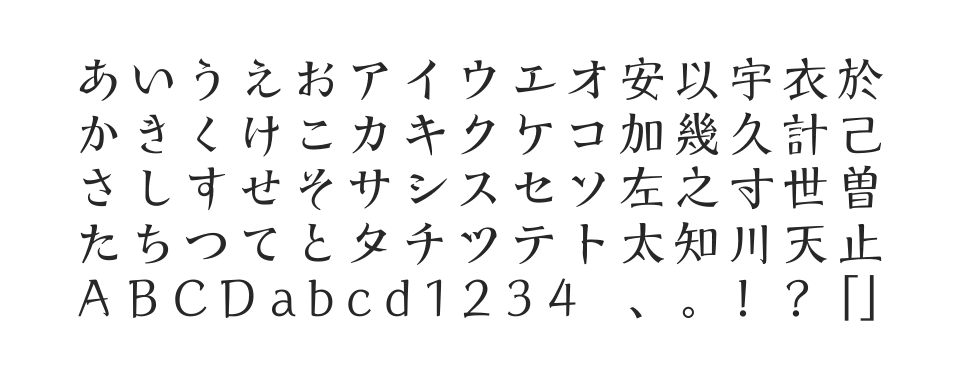 モアリア StdNのサムネイル画像