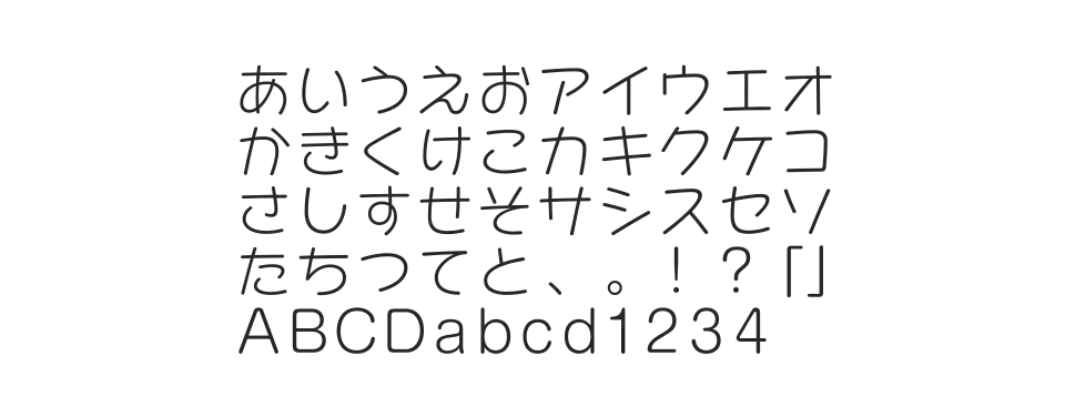 A-OTF キャピーN Stdのサムネイル画像