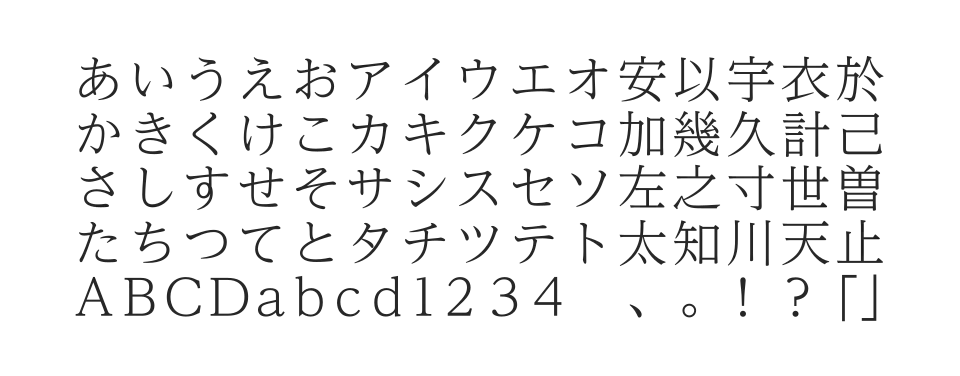 A-OTF 黎ミンY10 Pr6のサムネイル画像